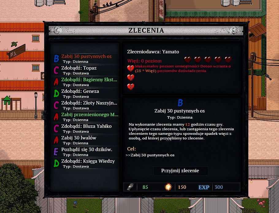 New System: Bonds & Orders